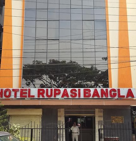 Rupasi Bangla Ξενοδοχείο Καλκούτα Εξωτερικό φωτογραφία